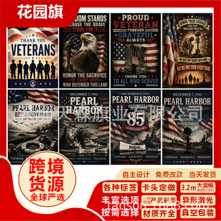 �羳��������܊������ۼo���ջ��@��ͥԺ�b���Ñ��Ⲽ����Ʒ