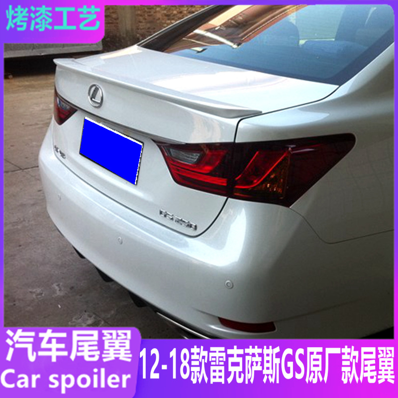 Tail Wing for Lexus GS300 GS350 250 450 2012-2018 Modification Punch-Free