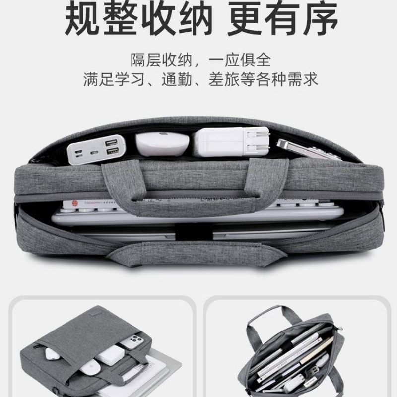 适用联想拯救者通勤手提电脑包斜挎女寸牛津布其他商务精英|undefined