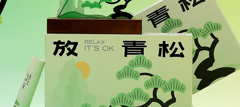 放青松 香薰线香礼盒装教师节礼物企业公司伴手礼治愈系香薰礼盒-阿里巴巴