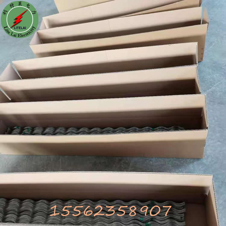 微信图片_20210219160755