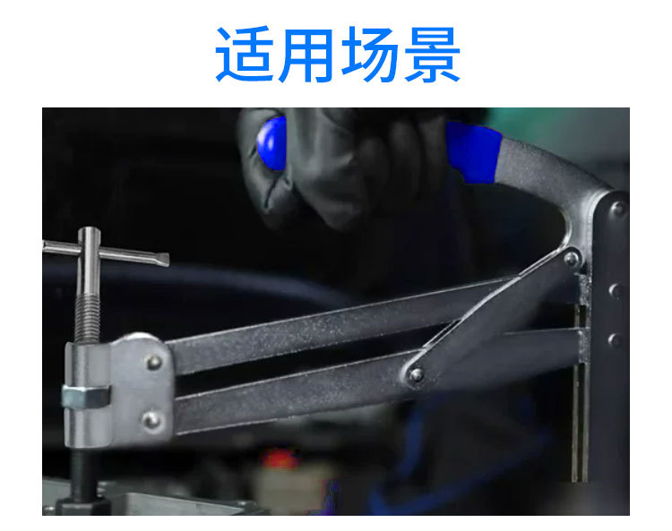 8inch Valve Spring Compressor 8inch Valve Pliers Spring Replacement Pliers