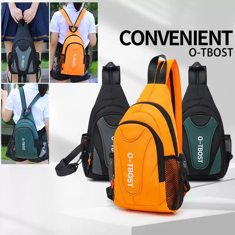 Chest bag, shoulder bag, children's capacious universal backpack, handheld one-shoulder bag