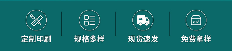 企业微信截图_16269403868369_02