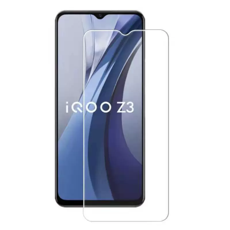 Подходит для vivo iQOO Z3 — закалённая плёнка, высокоразрешающая взрывозащищённая стекловая плёнка V2073A, полноэкранная, анти-голубой фильтр для телефона