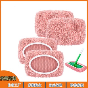 Swiffer�ϰ� �����ϰ���Q�^ ����ϴ�؏��øɝ����ƽ���ϰѲ�