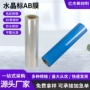 佛山定制留字撕膜转印膜