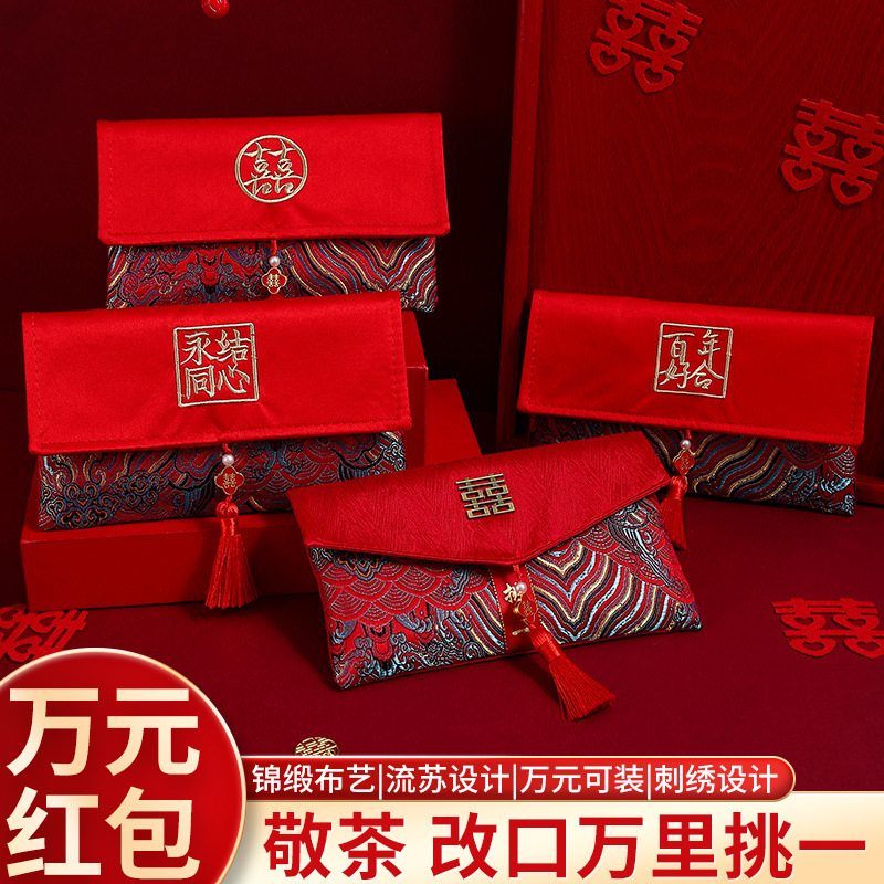 b4839876-63cb-4968-a9ac-75799989eadc.jpe