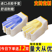 �ڱ�������ĥ�c�鹤�����ظɻ�Ӻ���������޾��c�z��Ů