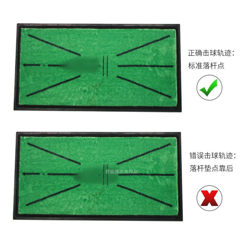 �߶��������������Ӹ���ϰ����ʾ����켣����������ϰ������