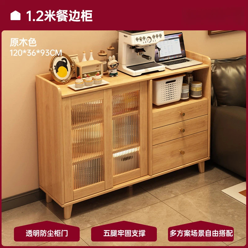 Aparador de Comedor Integrado de Madera Maciza para Comedor y Sala de Estar