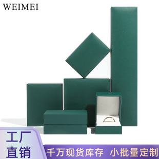 ���w����Ʒ�ռ{�н�ָ��������C������b���Ʒ�����l