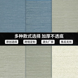 墙贴;玻璃贴;PVC地板