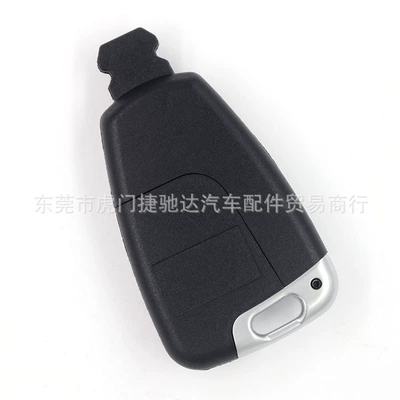 Car Keys car remote control key