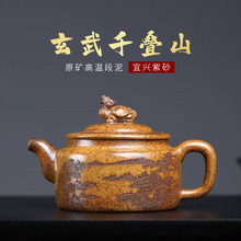 ���d������ɰ��ԭ�V�ߜض�����F����ǧ�Bɽ��ɰ�ؼ��øߙn�ݲ��