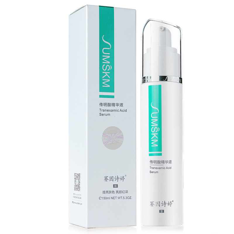 サイ因詩婷二代水動力修護補水霜ヒアルロン酸原液乳液軟顔果物酸肌合集