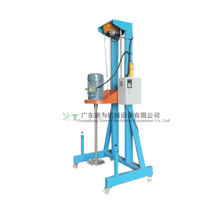 Диспергатор Xinwei HD-D-4KW мощность 2.2кВт