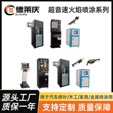 �V�|�S�Ҷ� �ƉT�b�O�䳬���ٻ��懊�Tϵ��ȼ�ⳬ���ه��Tϵ��