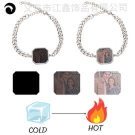 时尚 轻奢个性热激活图片手链 几何方形变温手链纪念相片手链