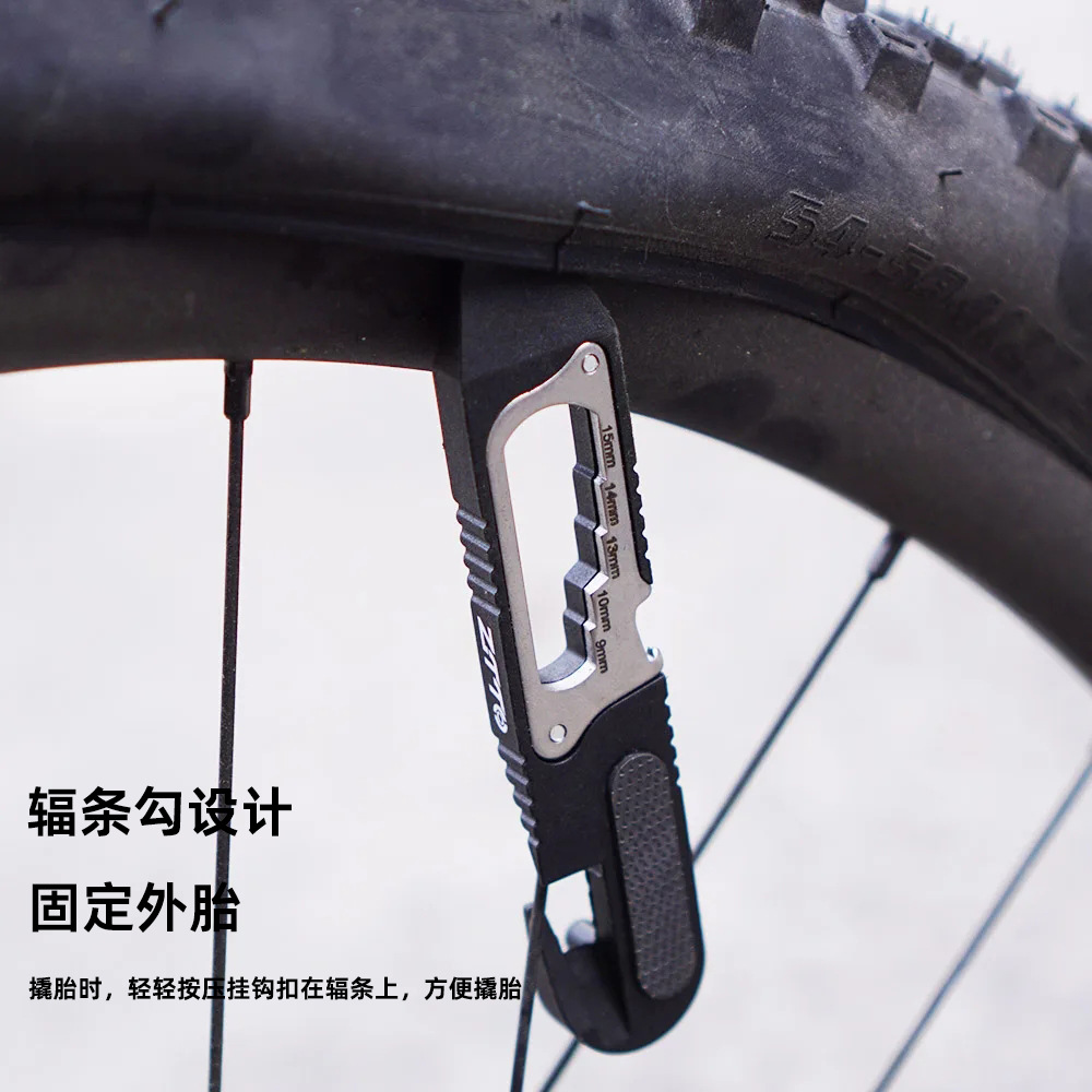 ZTTO Herramienta combinada de reparación de bicicletas multifunción Palancas para neumáticos Llave hexagonal Tornillo Llave de trinquete Equipo