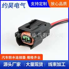 PU465-02127 �F������ ����k2K3K5�����쾀�����^DJ7024YA-2.2-21