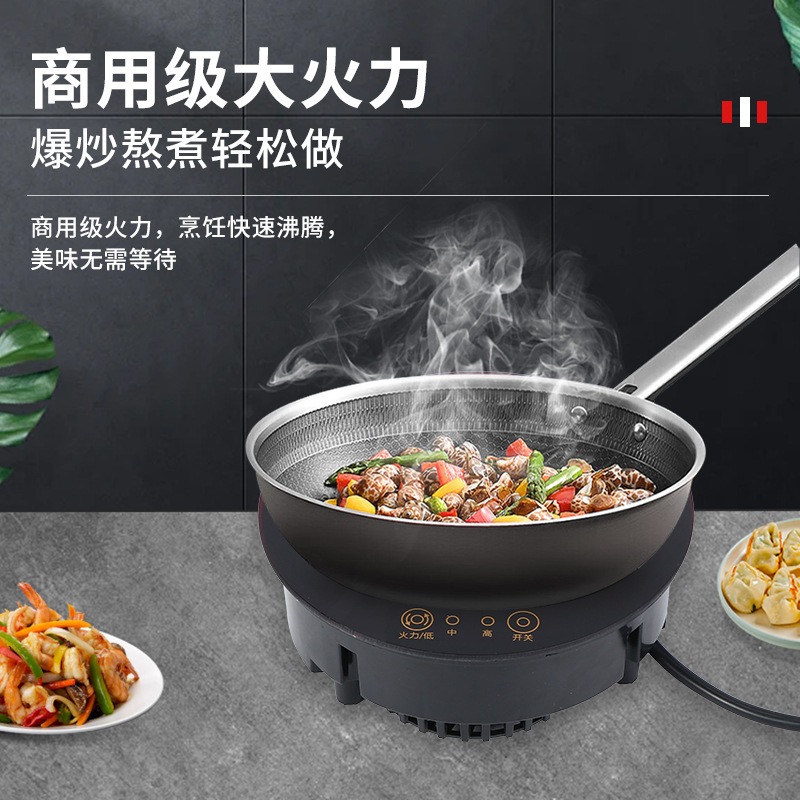 horno electromagnético especial para tienda de hot pot una sola persona pequeña caldera de calor de una persona horno de batería comercial redondo incrustado para restaurante