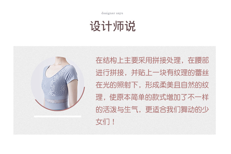 详情页_06.jpg