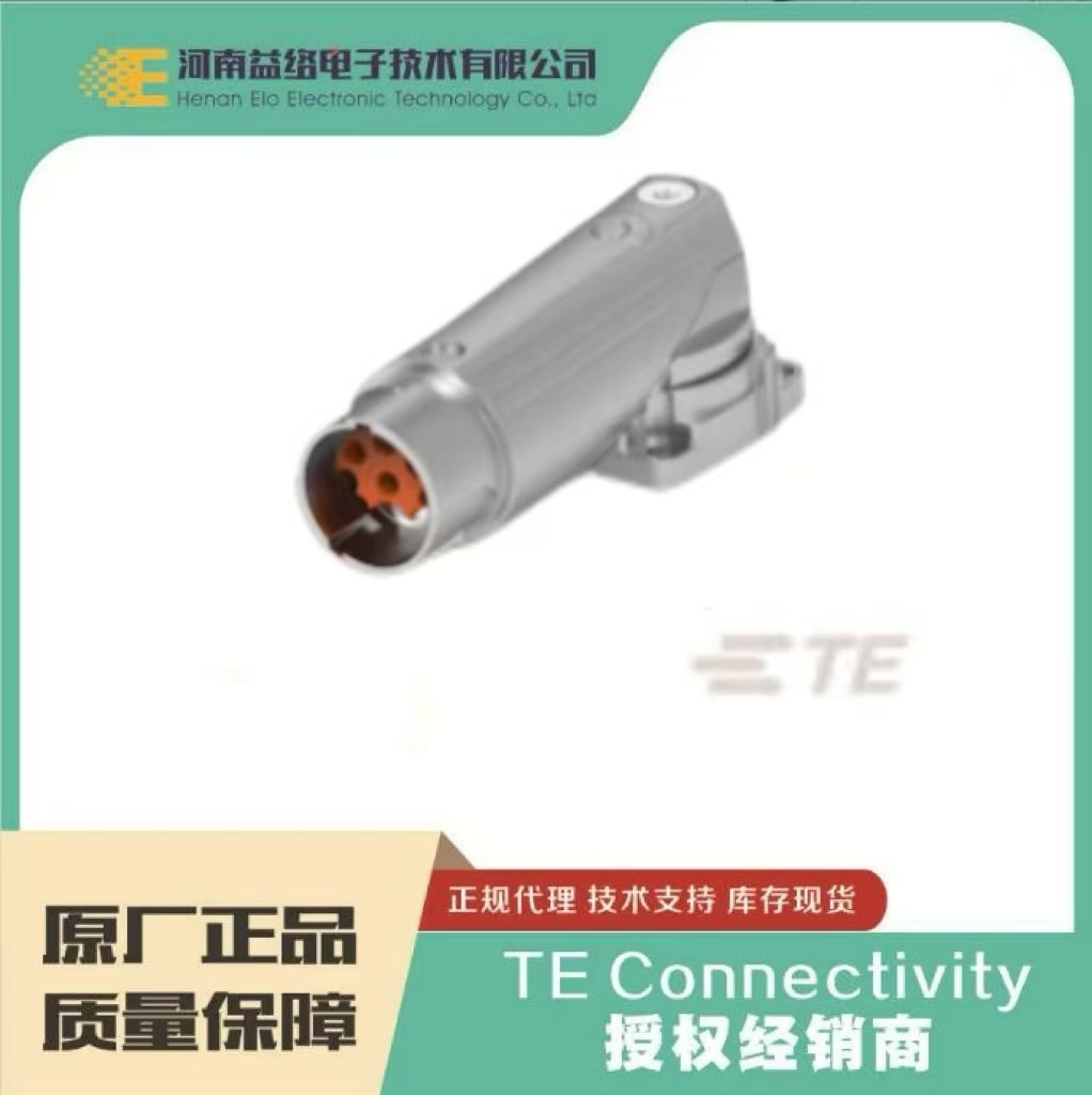 TE/̩��EEDA201NN00000800000���ؿ��ŷ������� �ֻ� �������