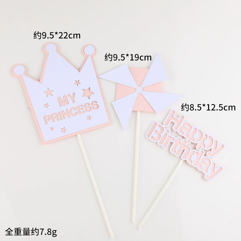 English Birthday Happy Cartoon Balloon HB Love Gift Box Birthday Happy Cake Account Crown Crown милые звезды