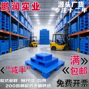 ���zƽ�濨�� ����ƽ�旣�� ��̨�� ��܇�бP ���_ƽ�������бP