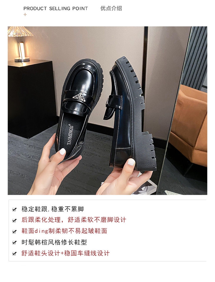 Giày lười nữ mũi tròn đế cao gót vừa 3–5 cm, da lìa logo tam giác — Màu đen chi tiết 7