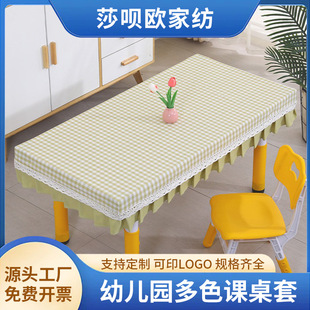 �Ӻ����������ˮ������ϴС�W���n���ֲ�ˇ�L���θ߼���������