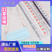 4�ۿ��֒��K ���������o�۶����K���G���K�{�����첱 �������R�K