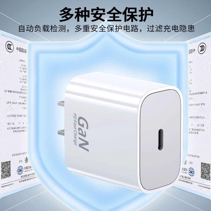 Apple iPhone 15 зарядное устройство, комплект для зарядки, 30 Вт, 20 Вт