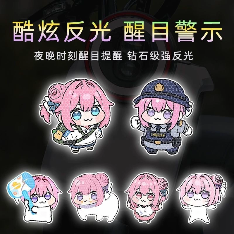 Электрический автомобиль милая ночная личность светоотражающий предупреждение мультяшный наклейка для мотоциклетного шлема царапины декоративная наклейка для автомобиля