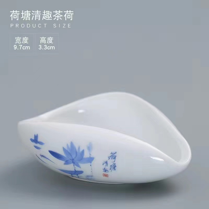 연꽃 연못 Qingqu 차 연꽃