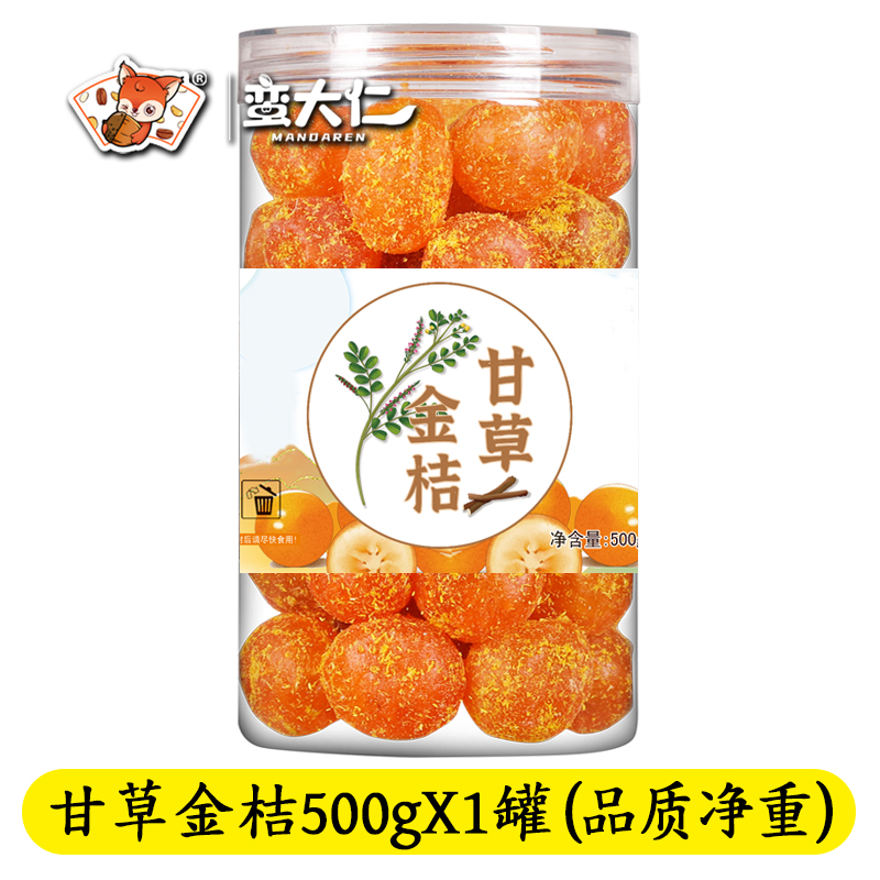 감초금귤 500g*1캔 [플래그십 품질, 순중량]