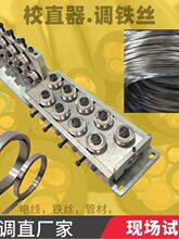 �~����Уֱ���F�zУ�^��ֱ���P�䓽z���z䓹ܹ��{ֱ�CУֱ�C�^��