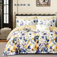 40��2.35��12868ȫ��б�y�����ļ���ӡ������ͨ�S��ֱ�N�°�F؛