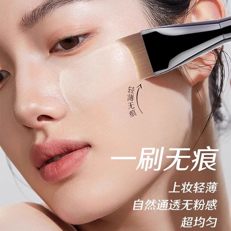 一字粉底刷扁头不吃粉底液专用无痕化妆刷月牙形|undefined