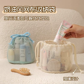 收纳袋收纳包;收纳盒;储物挂袋