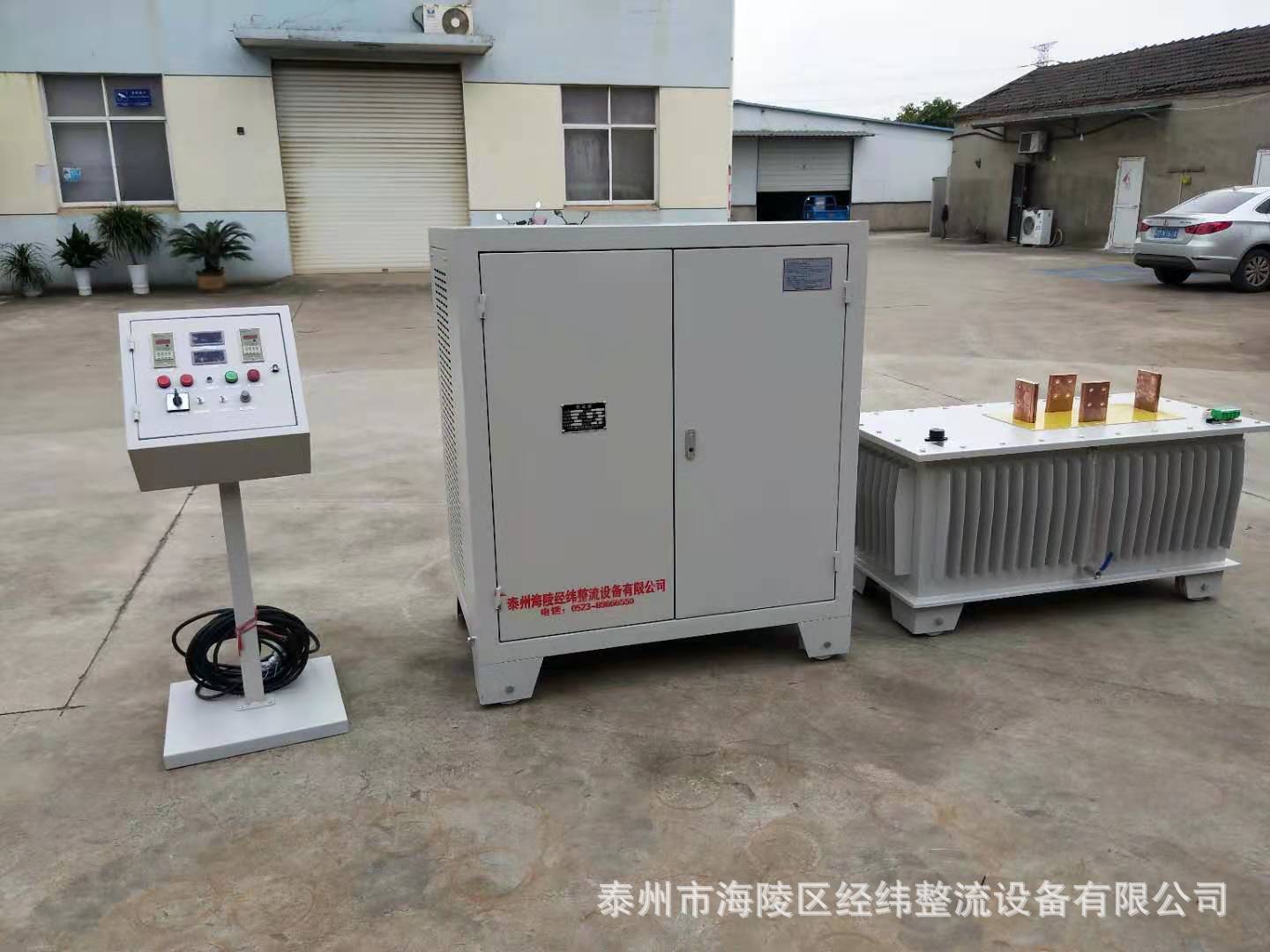 周期换向高频镀硬铬整流器 电镀电源KZDF6000A18V