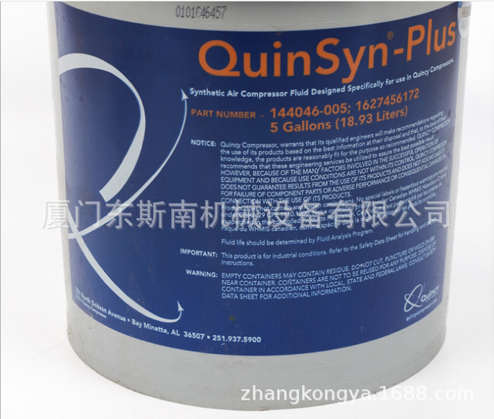 124487-002Quincy美国昆西空压机配件及油压缩设备配件124487-002