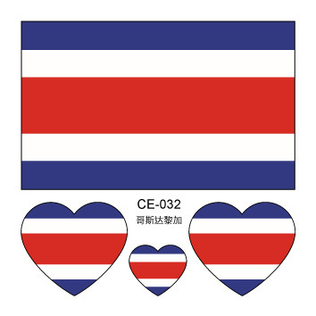 Colección completa de banderas nacionales Spot Juegos del Día Nacional Pegatinas de bandera de amor Pegatinas de tatuajes Pegatinas faciales impermeables para hombres y mujeres Pegatinas de actividad