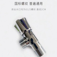 �۵ٿ�ȫ�~�Ӻ����ˮ�����y�����l���g�RͰ��ˮ��ͨ�ý��y