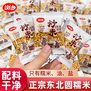 �g�l���ږ|���AŴ�׳���С���b���ϸɃ��k������������|��ʳ