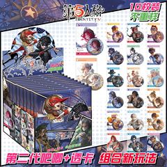 Fifth Personality Peripheral Character Ba Ji Translucent Double Flash Badge Blind Draw Millet Pain Pack Pin Game Blind Box Gift