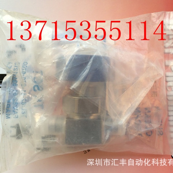 TKS隔膜阀 TKSCT S4PDV-VM-C S4DV-VM S6PDVN-SW-C-P S4PDVN