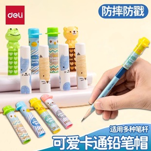 ����0491�U�PñС�W���Pñ�׃��@�P���U�P�^���o�׼��L���L�ӹP��