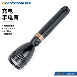 手电筒;头灯头戴电筒;手电筒